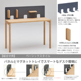 カリモク 幅110cmデスク用パネル クリアネル SW8092PZ 幅109cm CLEARNEL スチール製 ワークスペース karimoku