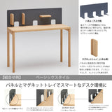 カリモク 幅110cmデスク用コンセントトレイ クリアネル SW8099PZ 幅28cm CLEARNEL スチール製 ワークスペース karimoku