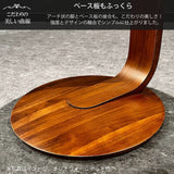 カリモク ヴィンテージカラー 丸テーブル おしゃれ TU0107 サイドテーブル 高さ62cm コの字型 テーブル ソファテーブル リビングテーブル 国産 karimoku