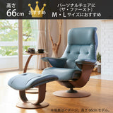 カリモク ヴィンテージカラー TU0107 サイドテーブル 高さ66cm コの字型 ソファテーブル 国産 karimoku