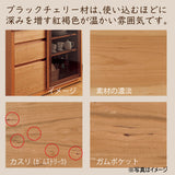 カリモク  リビングテーブル TU4475 幅120奥50高40cmプレミアム樹種 3色 曲線デザイン シンプル モダン  国産 karimoku