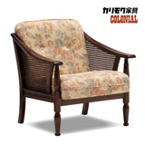 コロニアル カリモク コンパクト 肘掛椅子 WC1000IK パーソナルソファ カントリー ブナ材 国産 karimoku