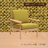 カリモク イス ソファ おしゃれ コンパクトソファ WD4300 幅75cm ピュアビーチ色 ローストビーチ色 肘掛椅子 シンプル カバーリング 国産 karimoku ソファー