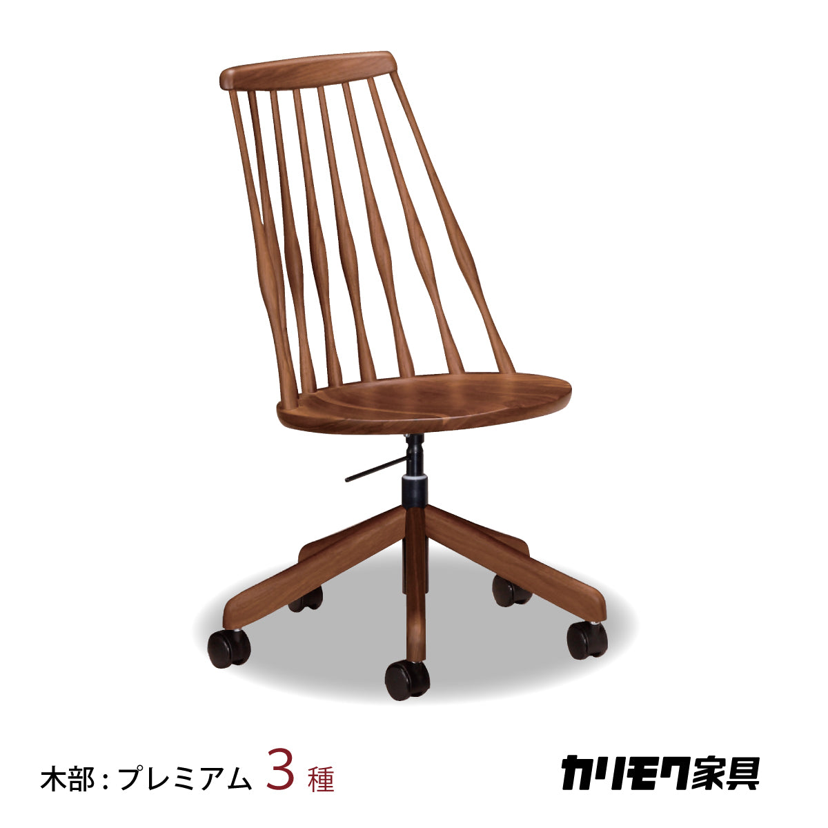 カリモク木製ティッシュボックス　Karimoku 2025年最新】カリモク家具 ティッシュボックスの人気アイテム