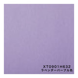 カリモク 学習椅子 XT0901 モルトブラウン色 オーク材 デスクチェア 子供椅子 キャスター付 安心安全 国産 karimoku