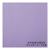 カリモク クレシェ XT2401 ピュアビーチ色 デスクチェア 学習椅子 人気No.1 cresce ずっとサポート 子供用椅子