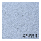 カリモク クレシェ XT2401 モルトブラウンB色 デスクチェア 学習椅子 人気No.1 cresce ずっとサポート 子供用椅子