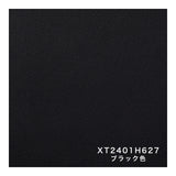 カリモク クレシェ XT2401 モルトブラウンB色 デスクチェア 学習椅子 人気No.1 cresce ずっとサポート 子供用椅子