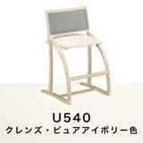 カリモク クレシェ XT2401 シアーホワイトB色 デスクチェア 学習椅子 人気No.1 cresce ずっとサポート 子供用椅子