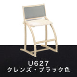 カリモク クレシェ XT2401 シアーホワイトB色 デスクチェア 学習椅子 人気No.1 cresce ずっとサポート 子供用椅子