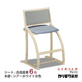 カリモク クレシェ XT2401 シアーホワイトB色 デスクチェア 学習椅子 人気No.1 cresce ずっとサポート 子供用椅子