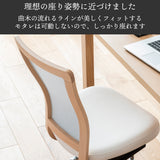 カリモク デスクチェア XT4711 合成皮革 木部5色 ガス昇降 在宅 テレワーク SOHO 安心の国内生産 karimoku