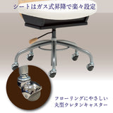 カリモク デスクチェア XT4711 合成皮革 木部5色 ガス昇降 在宅 テレワーク SOHO 安心の国内生産 karimoku