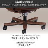 カリモク 本革張デスクチェア XT5830 肘付き レザー 座り心地研究 アーム付 ワークチェア シンプル 国産 karimoku