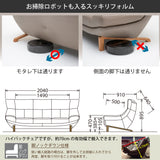 カリモク ソファ 本革張ソファ ZU4603K 幅204cm 長椅子 3人掛 モカブラウン色 ソフトグレイン ハイバック 国産 karimoku ソファー