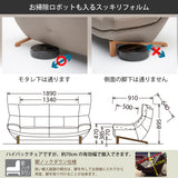 カリモク  本革張ソファ ZU4622 幅189cm 2人掛ロング ピュアオーク色 リーベル革 トスカ革 ハイバック 国産 karimoku