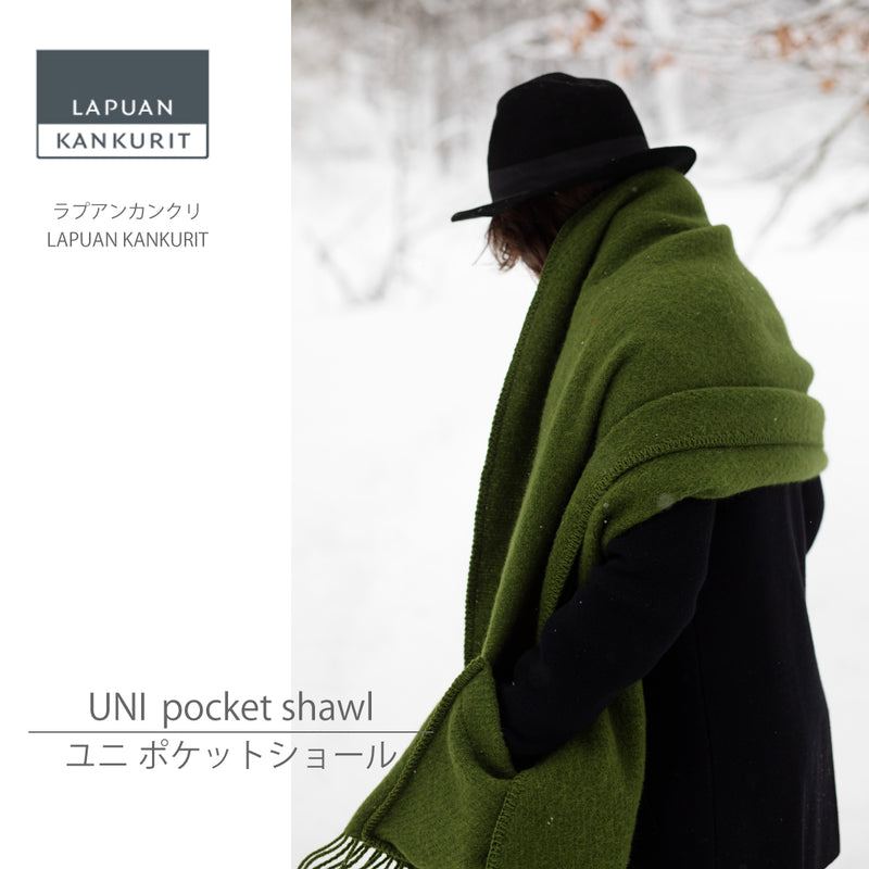 ummy様 未使用タグ付☆LAPUAN KANKURIT UNI UNI pocket shawl （midnight blue） – LAPUAN KANKURIT（ラプアン