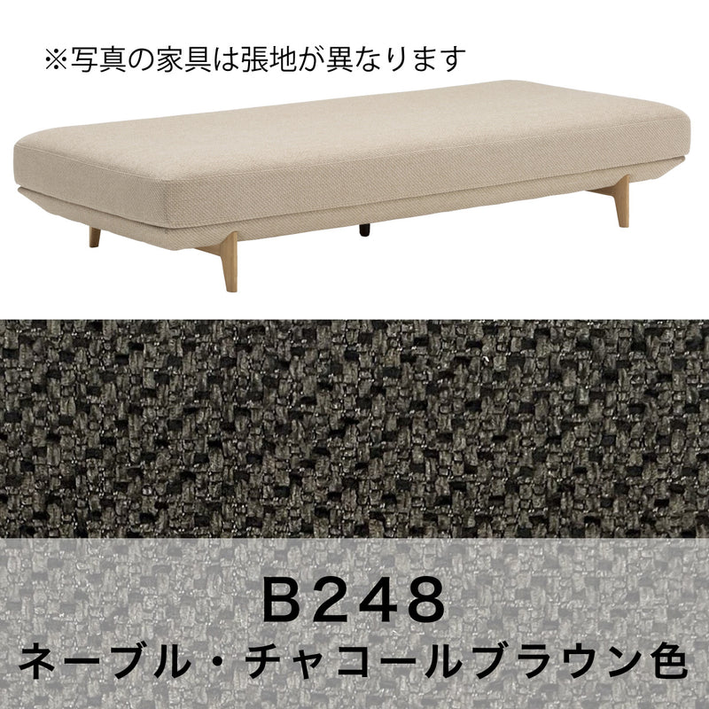 カリモク アイランドソファ uu4015 幅216cm ピュアオーク色 U26グループ   シンプル 国産