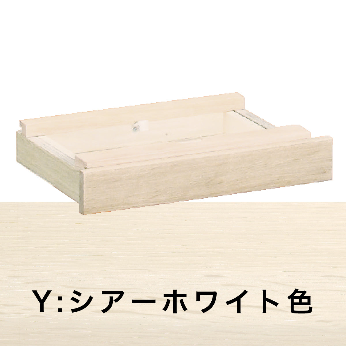 展示品 カリモク「ユーティリティプラス」ワークデスク/シアー