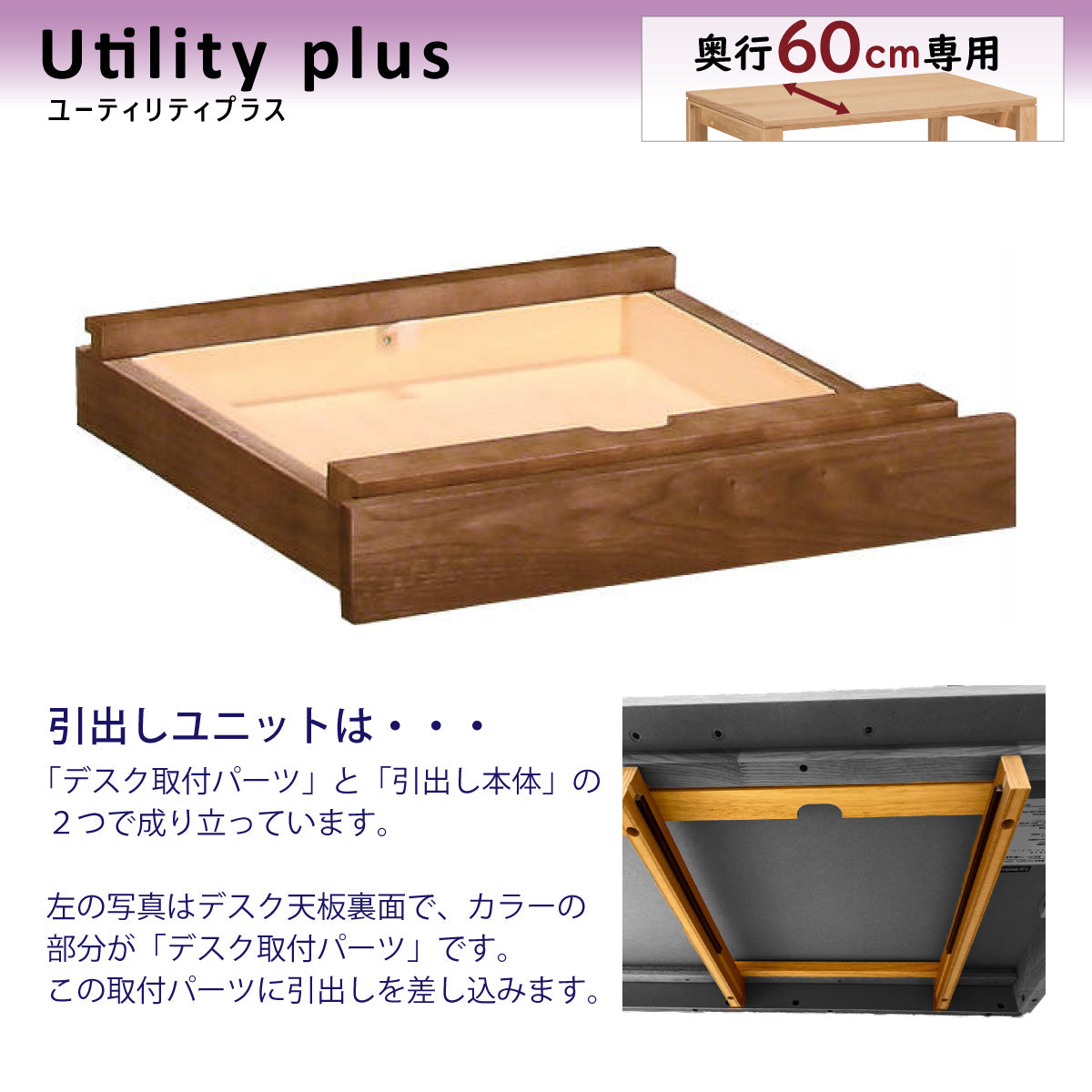 美品■カリモク60■オーク材■デスク■引出し付き■ウォールナット色■ カリモク60 デスク オーク突板 ウォールナット 【店舗取扱有】