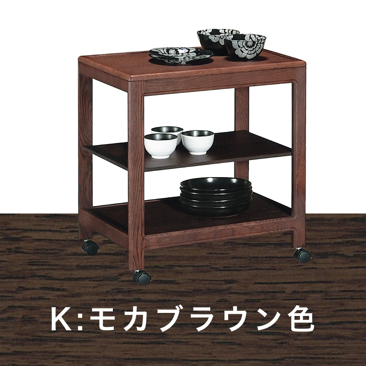 カリモク ワゴン AS6116 キャスター付き オーク材 補助テーブルにも カリモク ワゴン AS6116 キャスター付き オーク材 補助テーブルにも