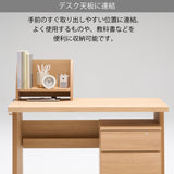 カリモク ノルエット Nollett ブックスタンド AW0401ME AW0401XR ピュアオーク ウォールナットナチュラル ノルエット専用 karimoku