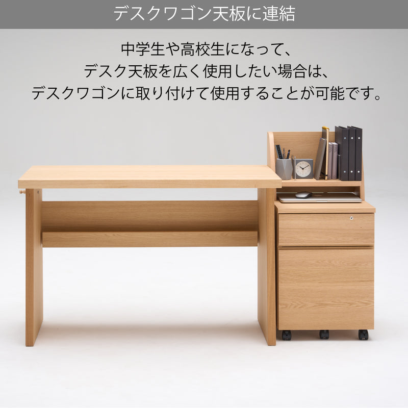 カリモク ノルエット Nollett ブックスタンド AW0401ME AW0401XR