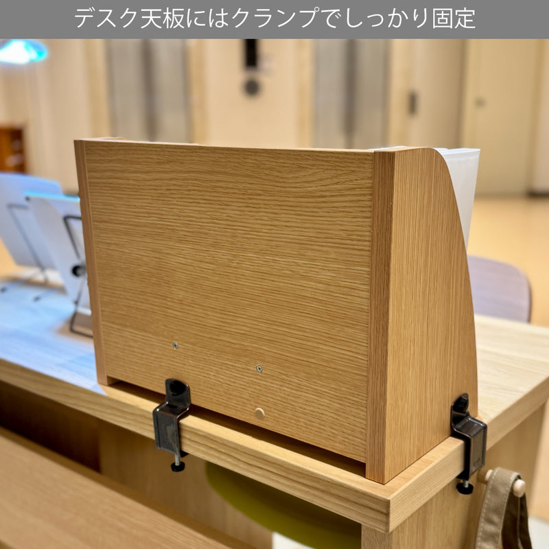 カリモク ノルエット Nollett ブックスタンド AW0401ME AW0401XR