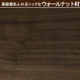 カリモク ダイニングチェア CF5055 板座 ウィンザーチェア 軽量 ウォールナット プレミアムオーダー おしゃれ 日本製 karimoku