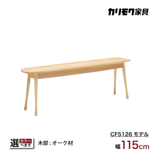 cf5126_600x.jpg?v=1774338459