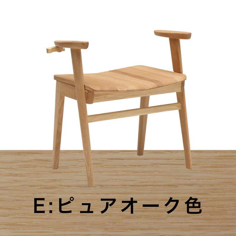 karimoku(カリモク家具)のオーク材を使用したカウンターチェアです 