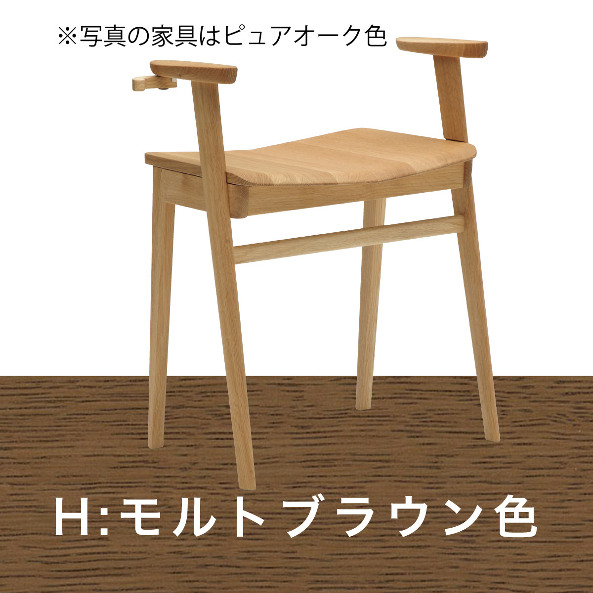 お洒落 コルク製 スツール 友安製作所 スツール 木製 アイアン 北欧 おしゃれ 椅子 イス