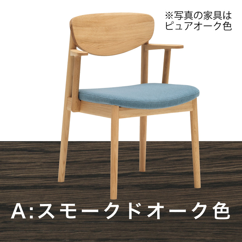 みぃ♡さま専用 カリモク ダイニングチェア ④ ダンテ 1脚 