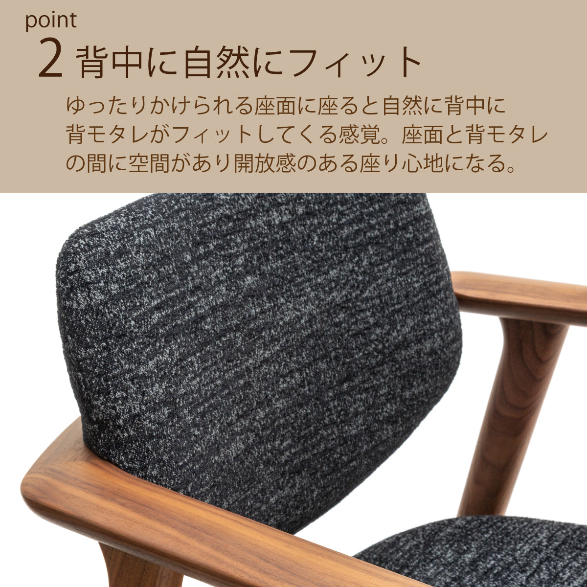 カリモク ダイニングチェア CW6800 肘付椅子 オーク色 プレミアム