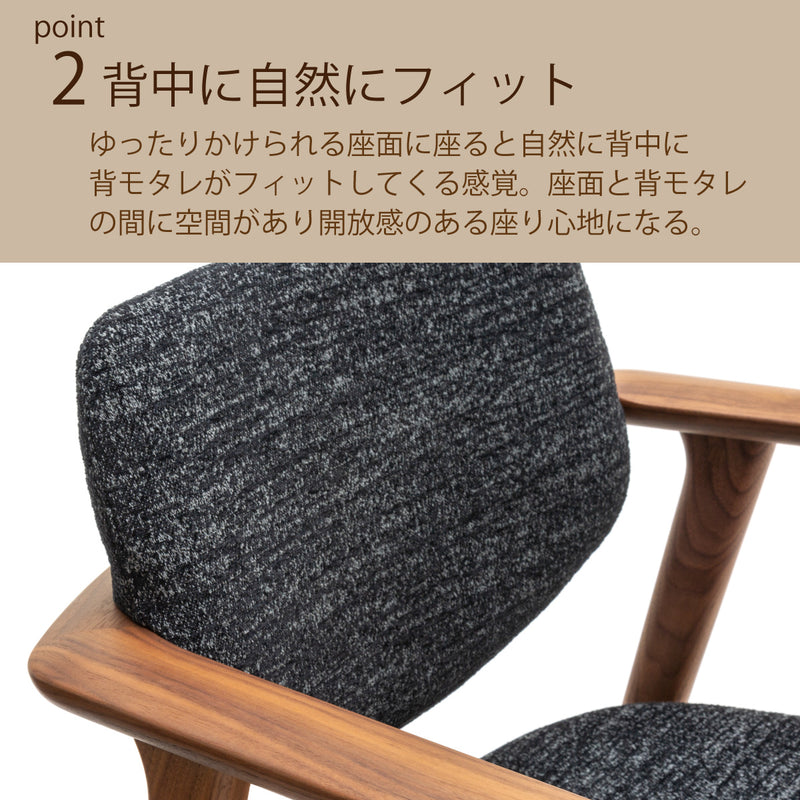 チョコレート様用　　　カリモク/ダイニングチェア/CW6800/2脚セット カリモク ダイニングチェア CW6800 肘付椅子 オーク色 プレミアム
