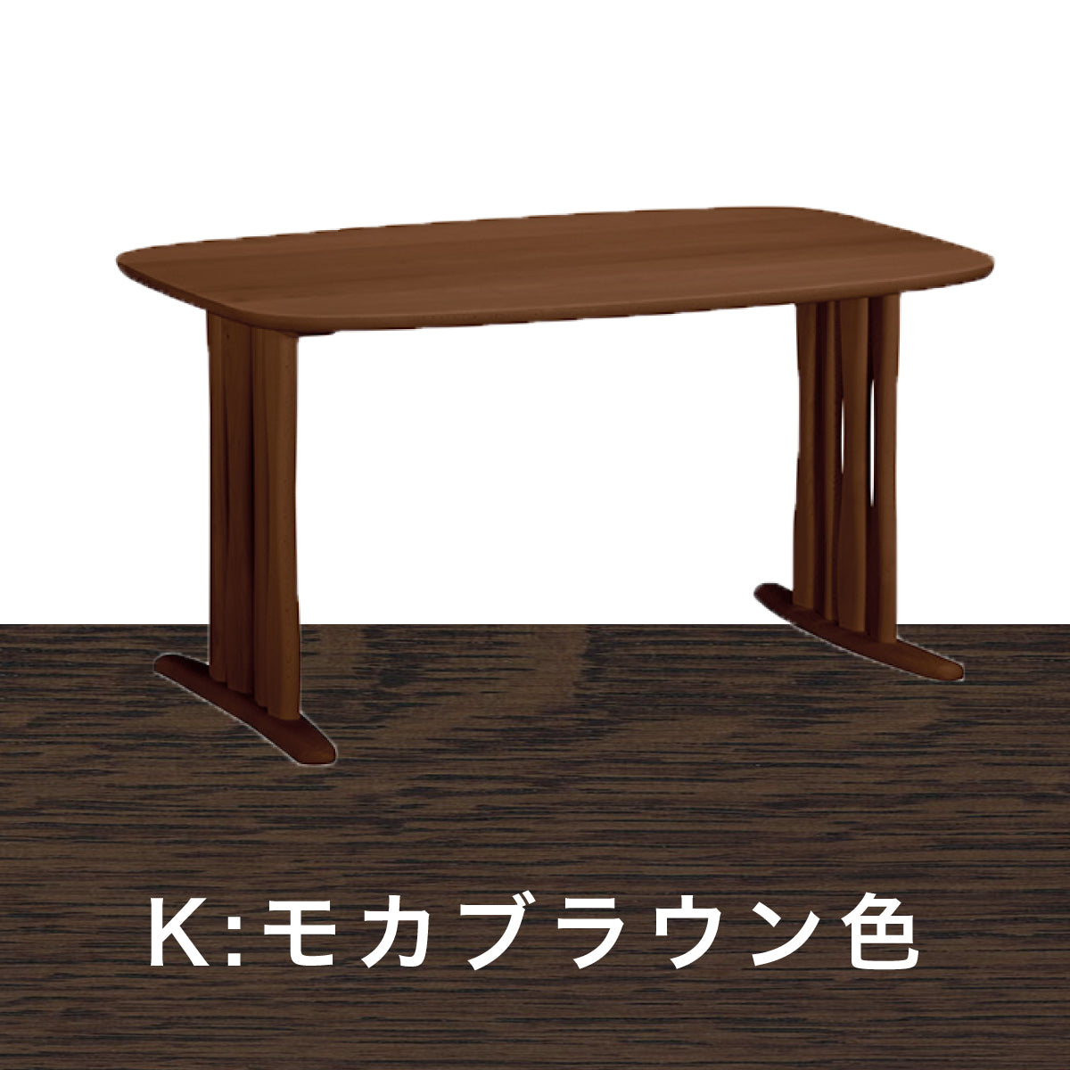 karimoku ダークブラウン シェルフ 3段 09c80 カラーボックス ダーク