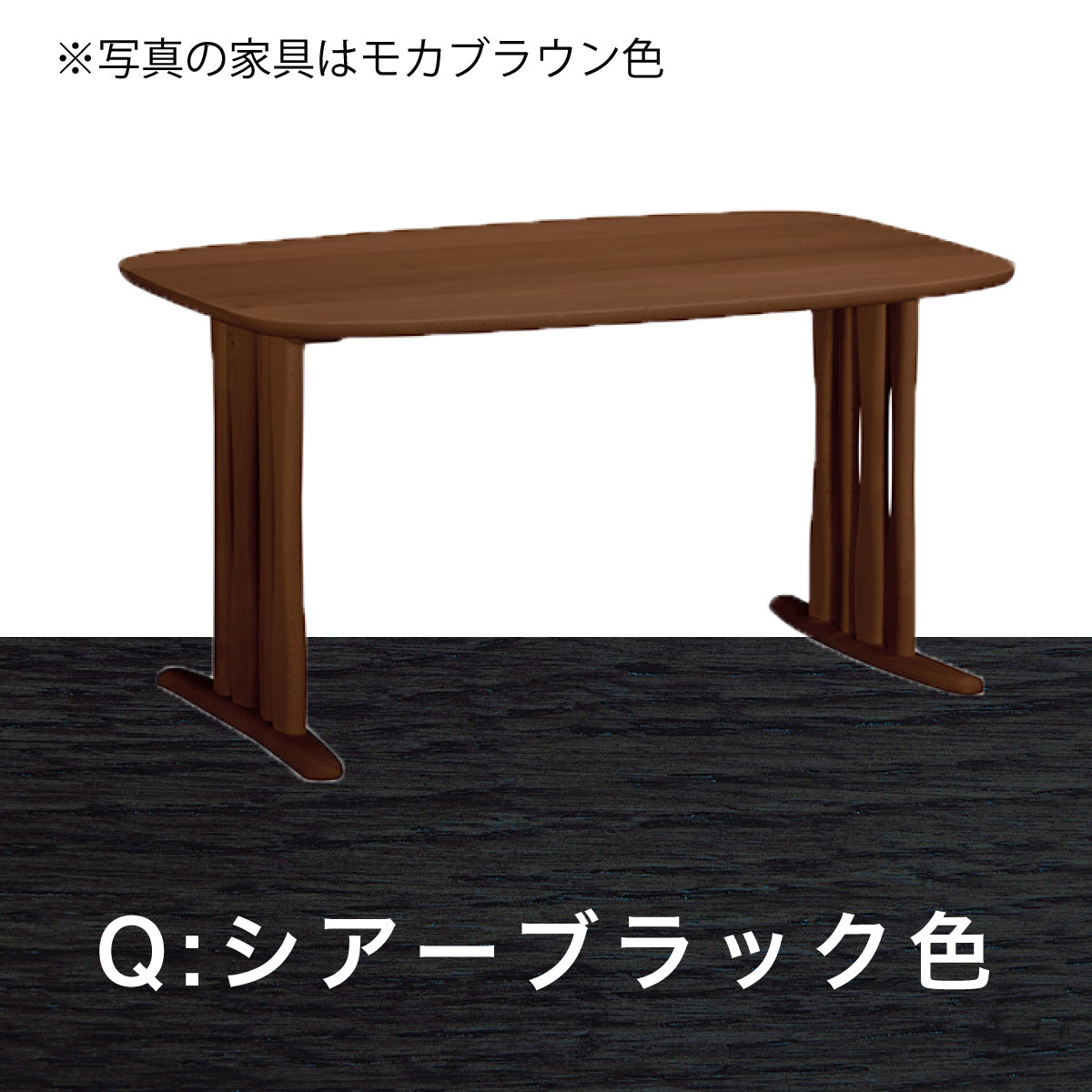 カリモク ダイニングテーブル DF4702 幅135cm オーク積層無垢材 2本脚