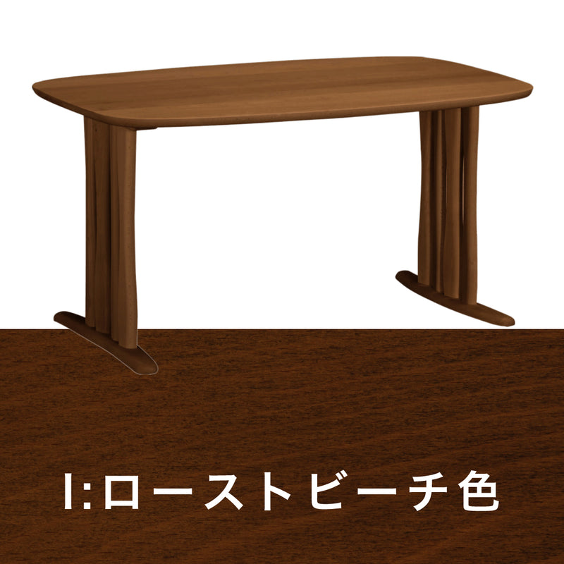 カリモク ダイニングテーブル DF4722 幅135cm ブナ積層無垢材 カラー2色 三味胴型 おしゃれ シンプル 国産 karimoku