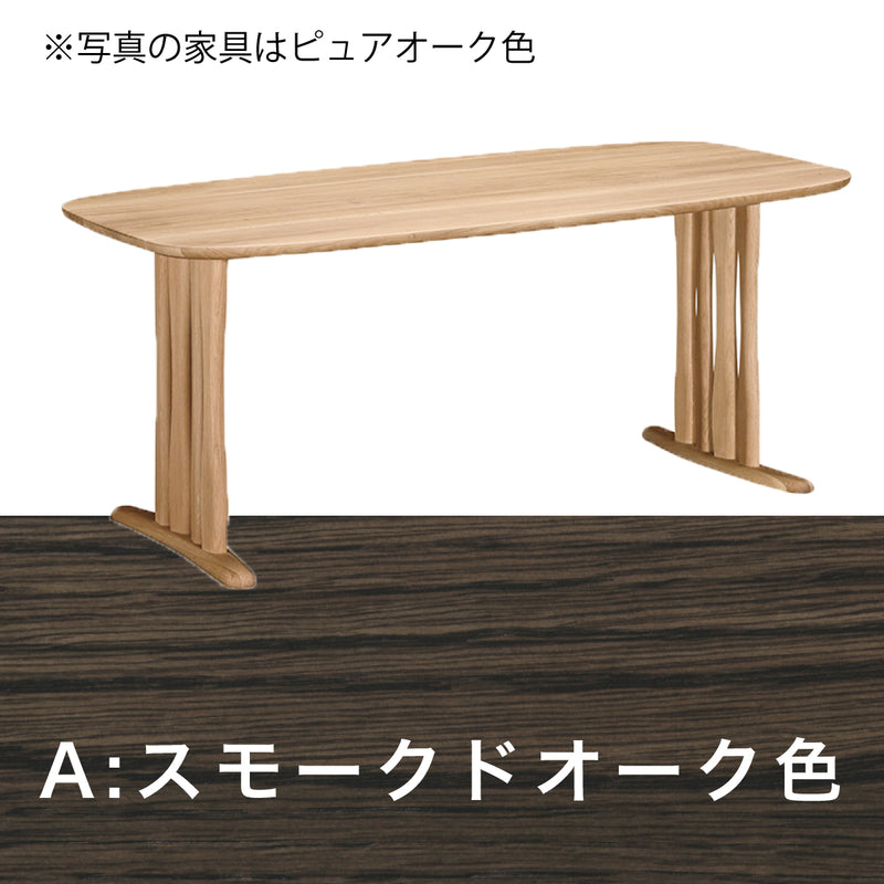 カリモク ダイニングテーブル DF5702 幅165cm オーク積層無垢材 2本脚 三味胴型 おしゃれ シンプル 国産 karimoku