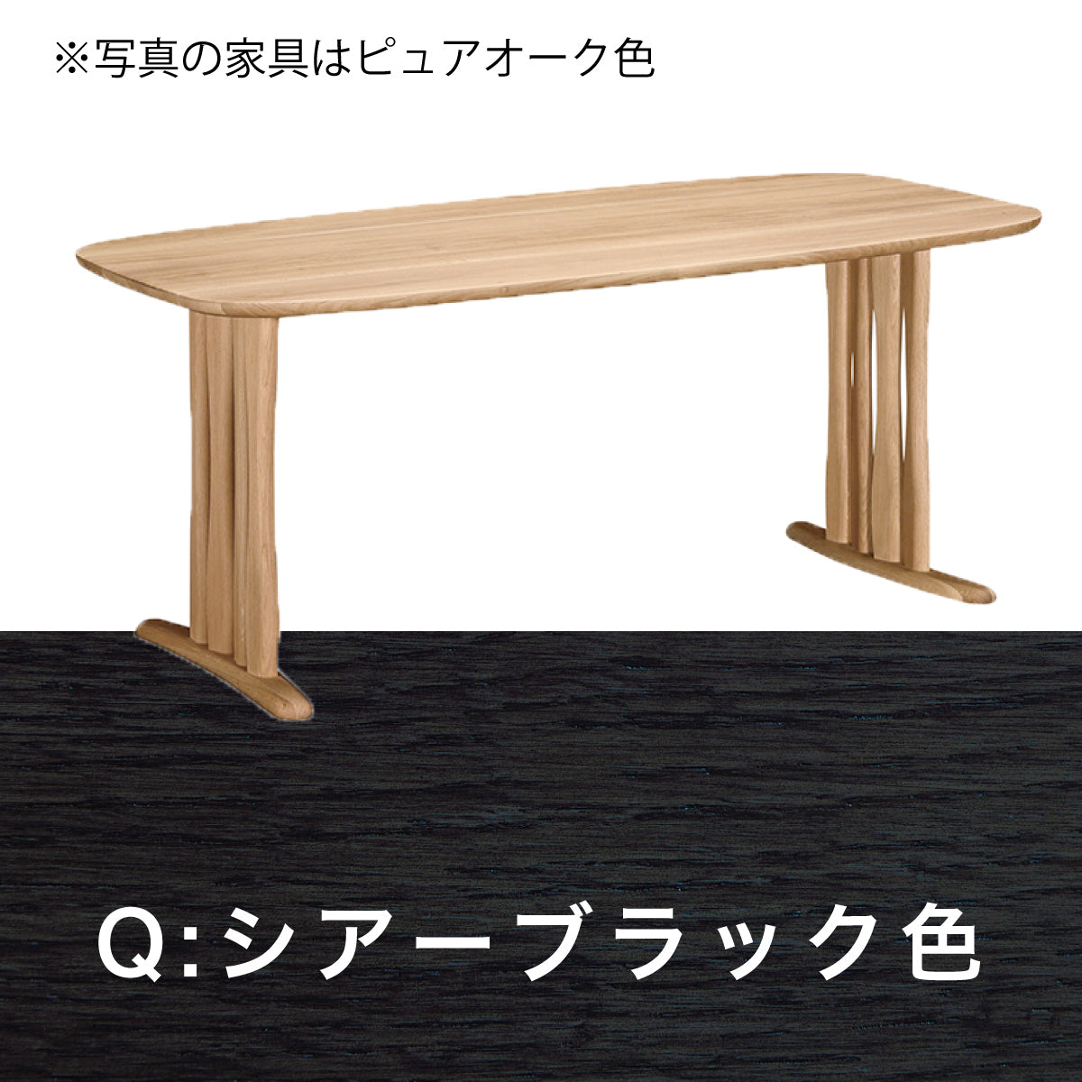 取付無料！カリモク ピュアオーク シンプルモダンダイニングテーブルw180✨ 取付無料！カリモク ピュアオーク シンプルモダンダイニングテーブルw180✨