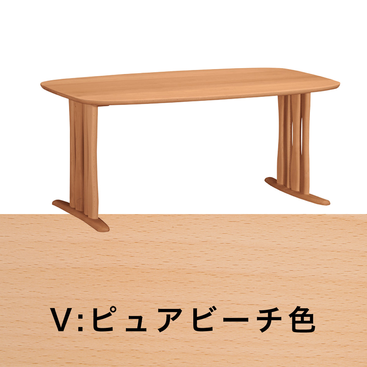 カリモク　テーブル KARIMOKU NEW STANDARD (カリモクニュースタンダード) CASTOR