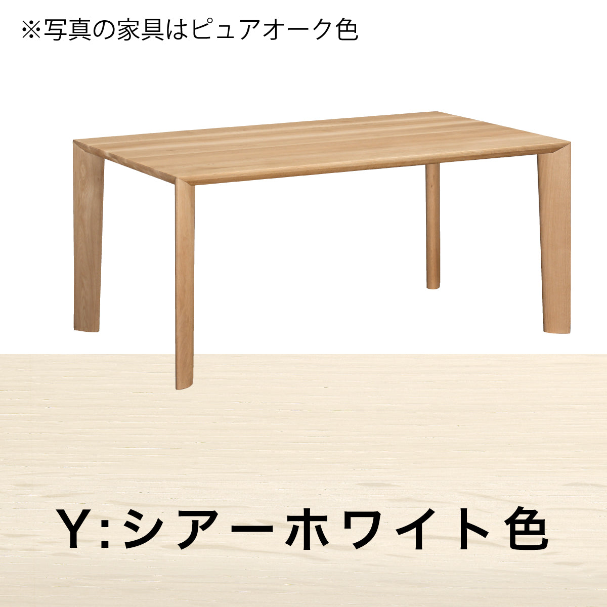 J*ndirettore ディレトーレ カリモク コーヒーテーブル サイ du5200y859_1200x.jpg?v=1737423175