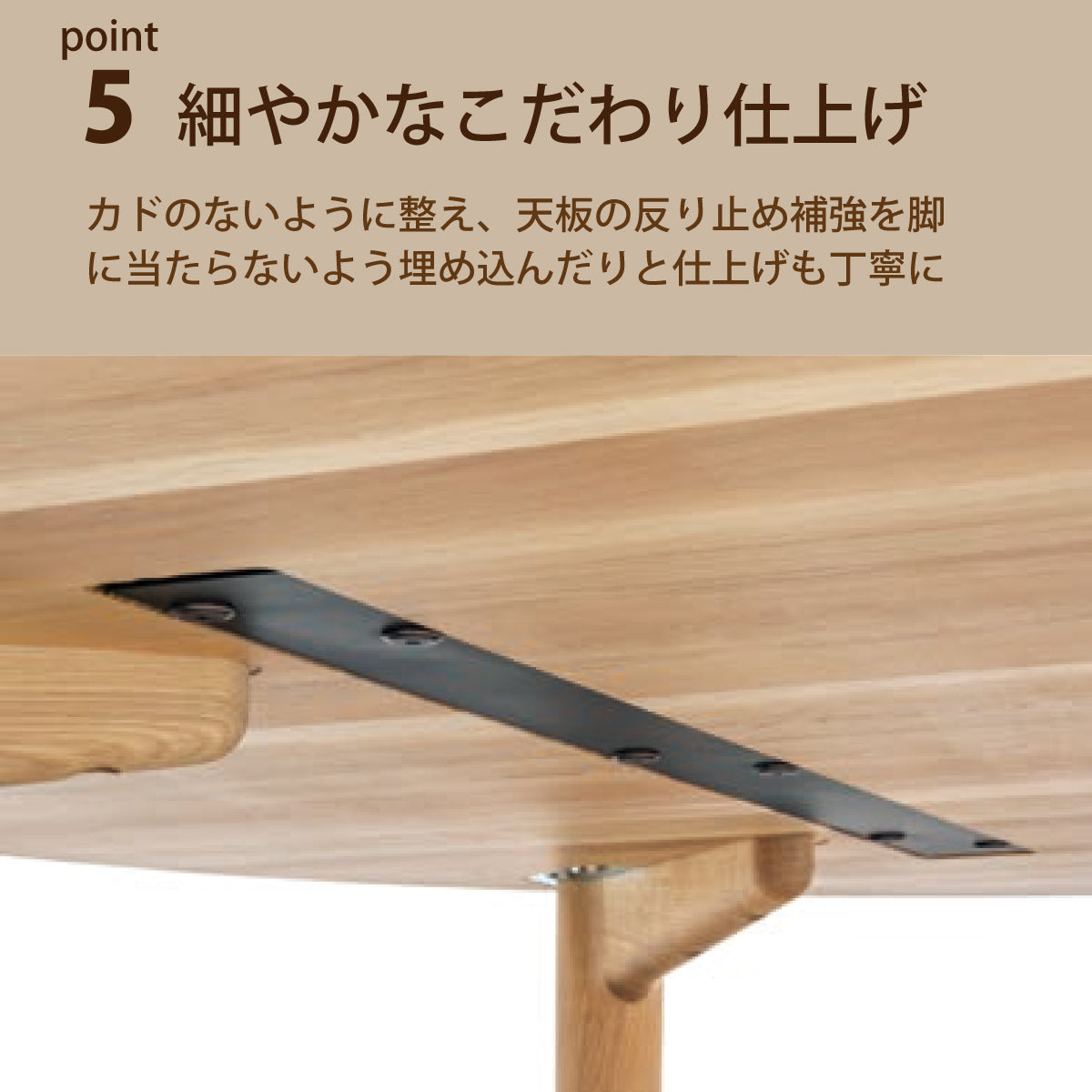 カリモク ダイニングテーブル DW3861 直径110cm 丸テーブル 4本