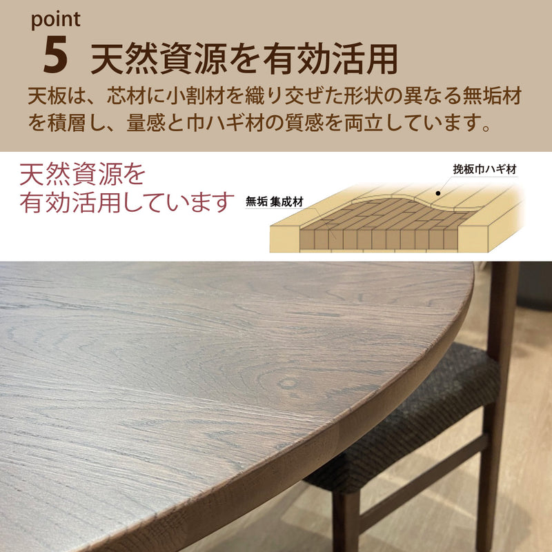 カリモク 食卓テーブル 丸 ダイニング 食堂 テーブル dw3911 直径110cm 1本脚 おしゃれ 安心 国産 karimoku