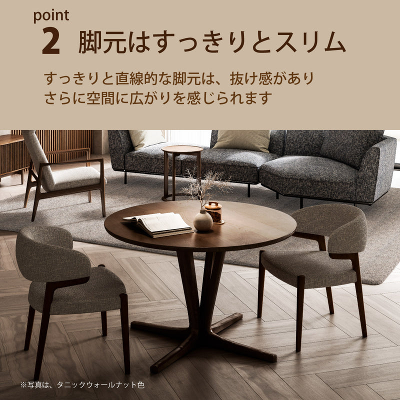 カリモク 食卓テーブル 丸 ダイニング 食堂 テーブル dw4401 直径120cm 1本脚 おしゃれ 安心 国産 karimoku