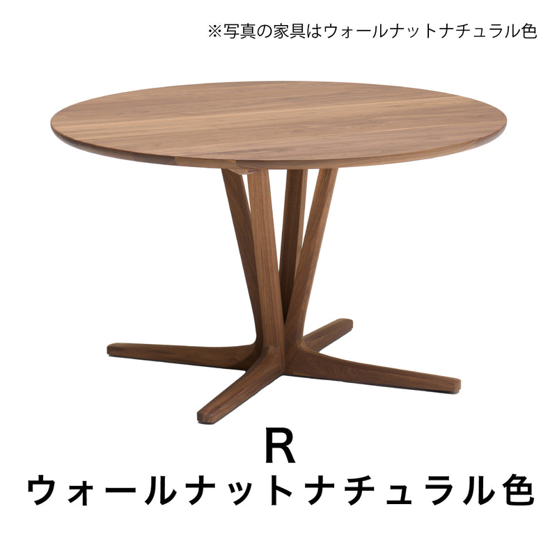 カリモク 食卓テーブル 丸 ダイニング 食堂 テーブル dw3901直径100cm 1本脚 おしゃれ 安心 国産 karimoku