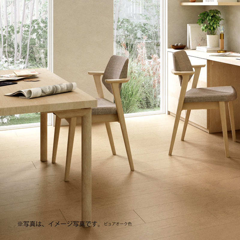 カリモク ダイニングテーブル  DW5820 幅165cm 長方形 4本脚  食堂テーブル安心 国産 karimoku)