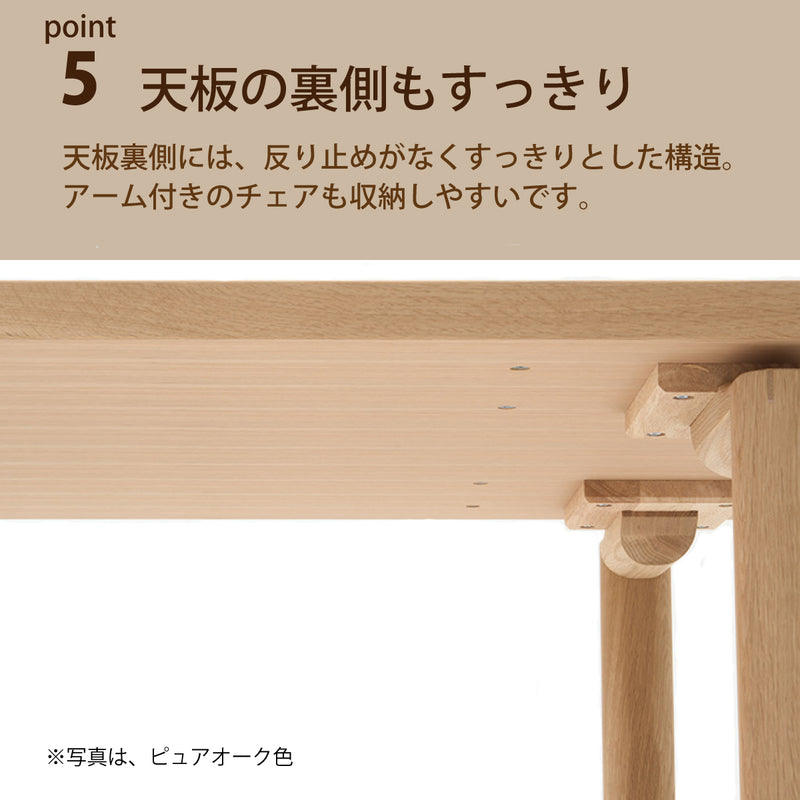 カリモク ダイニングテーブル  DW6320 幅180cm 長方形 4本脚  食堂テーブル安心 国産 karimoku)