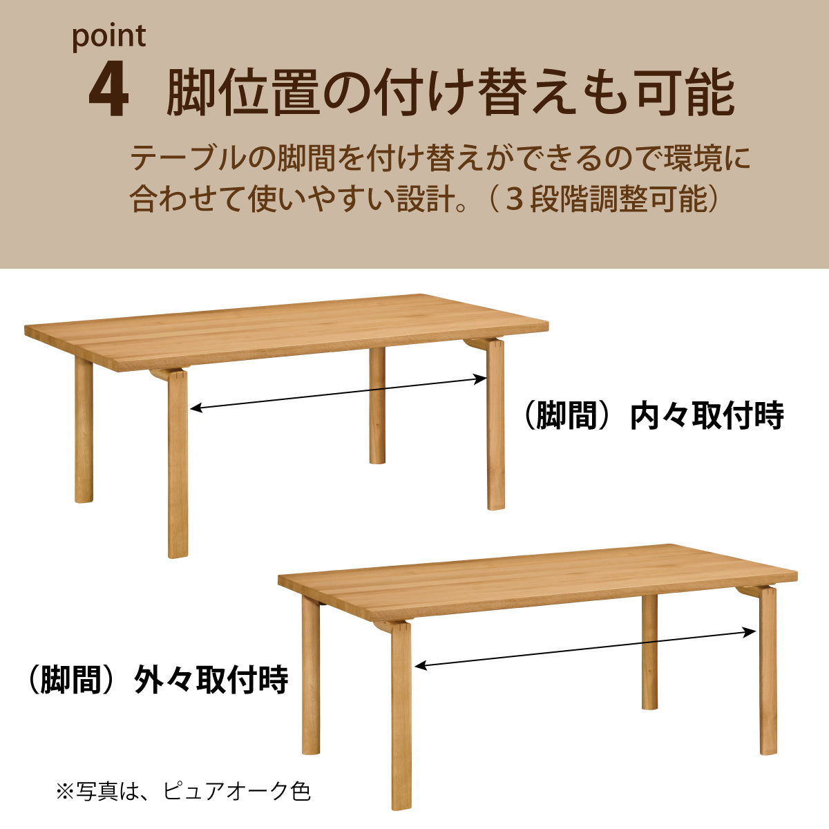カリモク　木製 ダイニングテーブル ダークブラウン 長方形 4脚用 カリモク木製 ダイニングテーブル ダークブラウン 長方形 4脚用