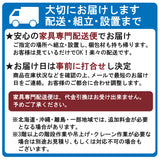 ミッキー デザイン カリモク 肘掛椅子 W35200BD-A コンパクト 1人掛け パーソナルチェア モケット張り オトナ ディズニー スタイル